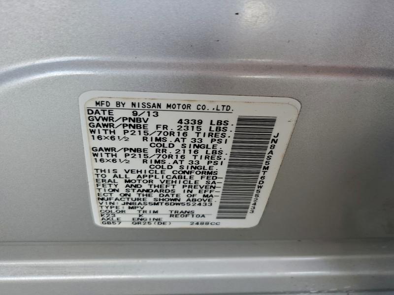 Продажа на аукционе авто 2013 Nissan Rogue, vin: JN8AS5MT6DW552433, номер лота: 94504595
