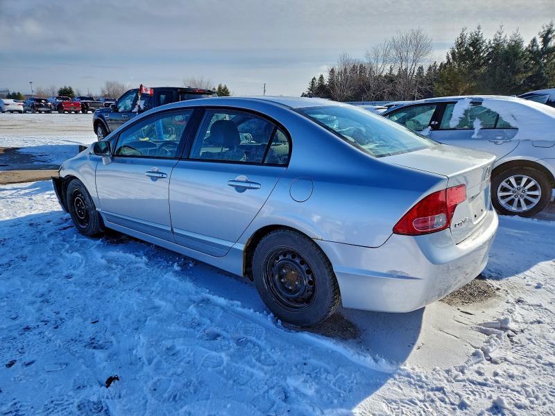 Продажа на аукционе авто 2007 Honda Civic, vin: 2HGFA16567H027548, номер лота: 94894925