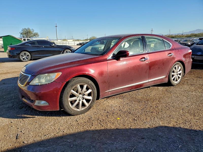 Продажа на аукционе авто 2008 Lexus Ls, vin: JTHBL46FX85064076, номер лота: 96292345