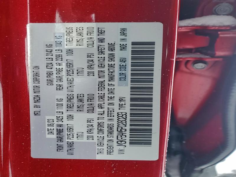 96242685 :رقم المزاد ، JM3KFBAM5P0280293 vin ، 2023 Mazda Cx-5 مزاد بيع