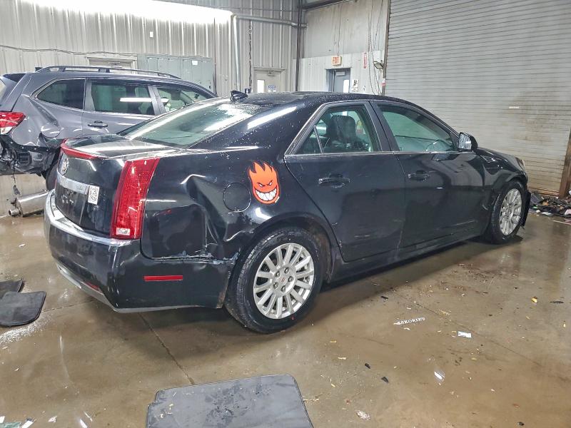 Aukcja sprzedaży 2011 Cadillac Cts, vin: 1G6DA5EY7B0139848, numer aukcji: 96531615