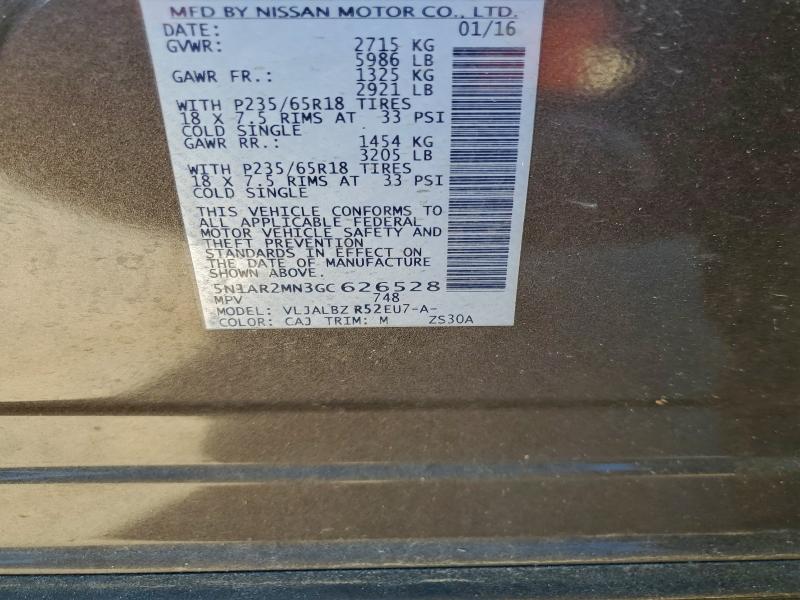 2016 Nissan Pathfinder მანქანა იყიდება აუქციონზე, vin: 5N1AR2MN3GC626528, აუქციონის ნომერი: 96484285