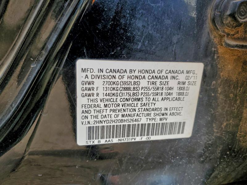 2011 Acura Mdx მანქანა იყიდება აუქციონზე, vin: 2HNYD2H20BH526467, აუქციონის ნომერი: 97405595