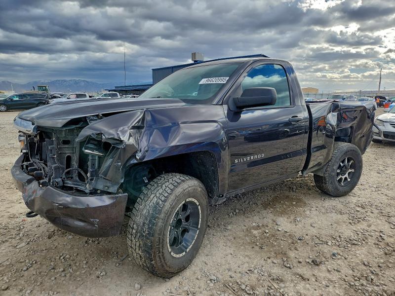2016 Chevrolet Silverado მანქანა იყიდება აუქციონზე, vin: 1GCNKNEC1GZ202612, აუქციონის ნომერი: 96620995