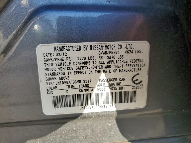Продаж на аукціоні авто 2012 Infiniti G25 Sedan, vin: JN1DV6AP9CM812317, номер лоту: 97743965