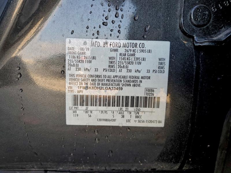 2020 Ford Explorer მანქანა იყიდება აუქციონზე, vin: 1FMSK8DH2LGA33459, აუქციონის ნომერი: 96163615