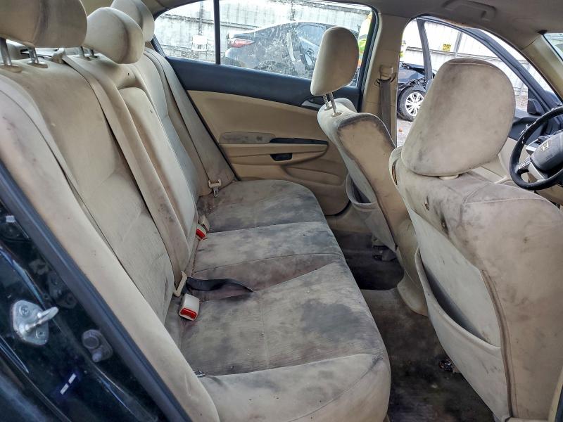 2012 Honda Accord მანქანა იყიდება აუქციონზე, vin: 1HGCP2F36CA119760, აუქციონის ნომერი: 96380265