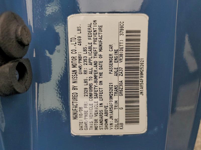 Продажа на аукционе авто 2009 Nissan Gt-r Base, vin: JN1AR54F99M252621, номер лота: 74495855