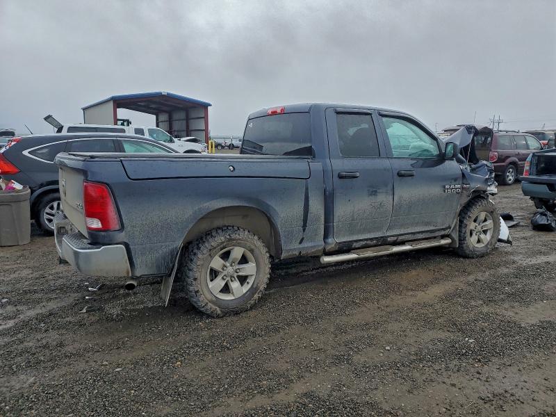 2016 Ram 1500 მანქანა იყიდება აუქციონზე, vin: 1C6RR7FT3GS204238, აუქციონის ნომერი: 97190635