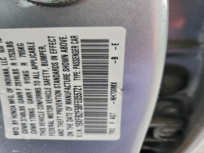 Продаж на аукціоні авто 2015 Honda Civic, vin: 19XFB2F58FE055721, номер лоту: 95398945
