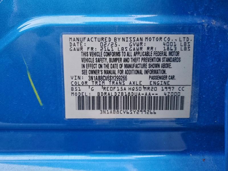 Продаж на аукціоні авто 2025 Nissan Sentra Sv, vin: 3N1AB8CV6SY299266, номер лоту: 94500605
