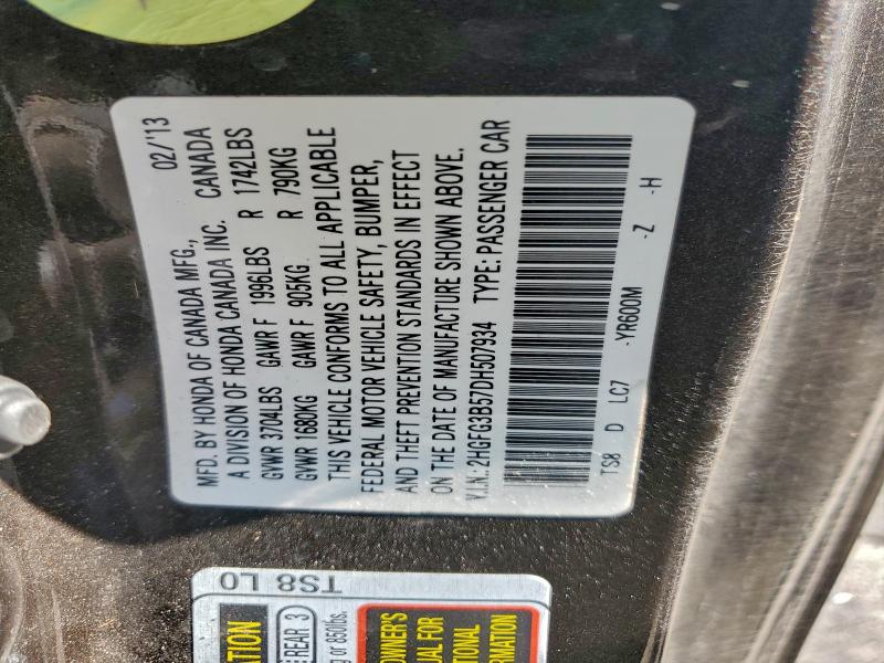 2013 Honda Civic მანქანა იყიდება აუქციონზე, vin: 2HGFG3B57DH507934, აუქციონის ნომერი: 95570185