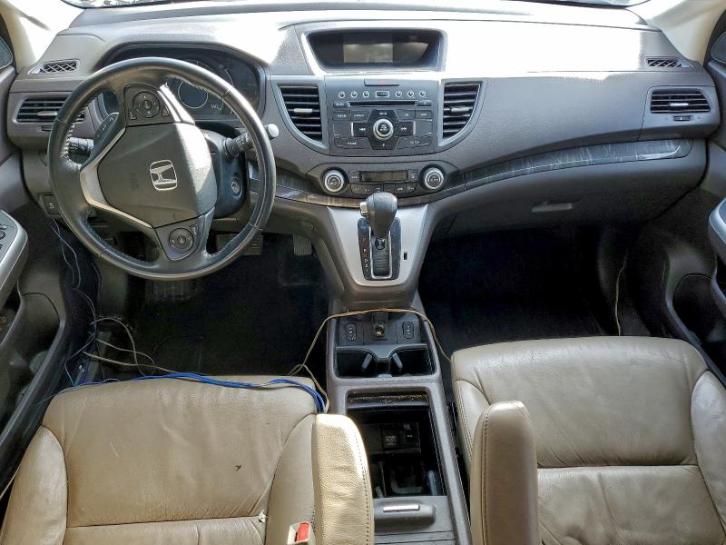 2014 Honda Cr-v მანქანა იყიდება აუქციონზე, vin: 2HKRM3H77EH532418, აუქციონის ნომერი: 96446035