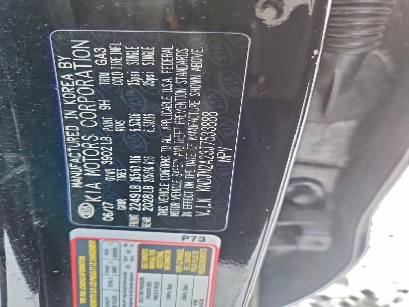 Продаж на аукціоні авто 2018 Kia Soul, vin: KNDJN2A23J7533888, номер лоту: 99121125