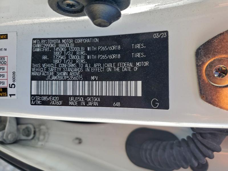 2023 Lexus Gx 460 მანქანა იყიდება აუქციონზე, vin: JTJAM7BX7P5356015, აუქციონის ნომერი: 95340455