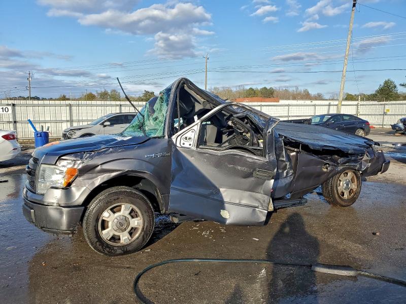 Aukcja sprzedaży 2014 Ford F150 Super, vin: 1FTFX1CF1EKF86375, numer aukcji: 95752595