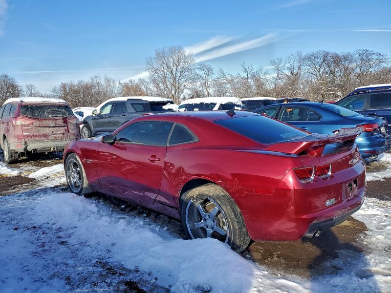 Aukcja sprzedaży 2011 Chevrolet Camaro, vin: 2G1FC1ED5B9133907, numer aukcji: 94325595