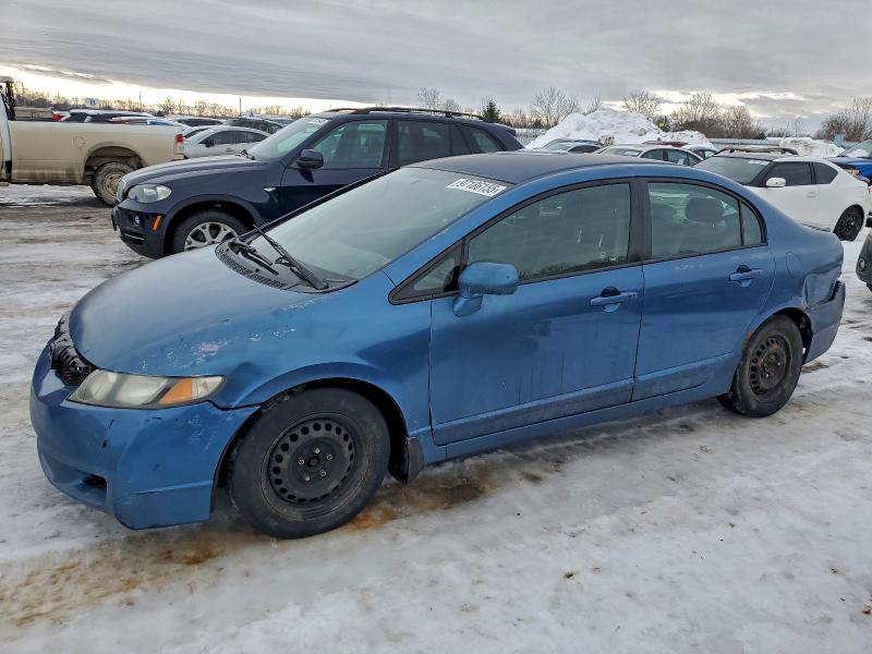Продажа на аукционе авто 2009 Honda Civic Dx-g, vin: 2HGFA16439H035844, номер лота: 97186155
