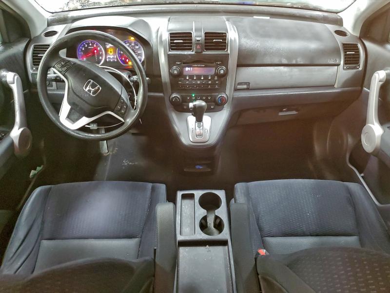Aukcja sprzedaży 2007 Honda Cr-v, vin: JHLRE48547C073397, numer aukcji: 94964075