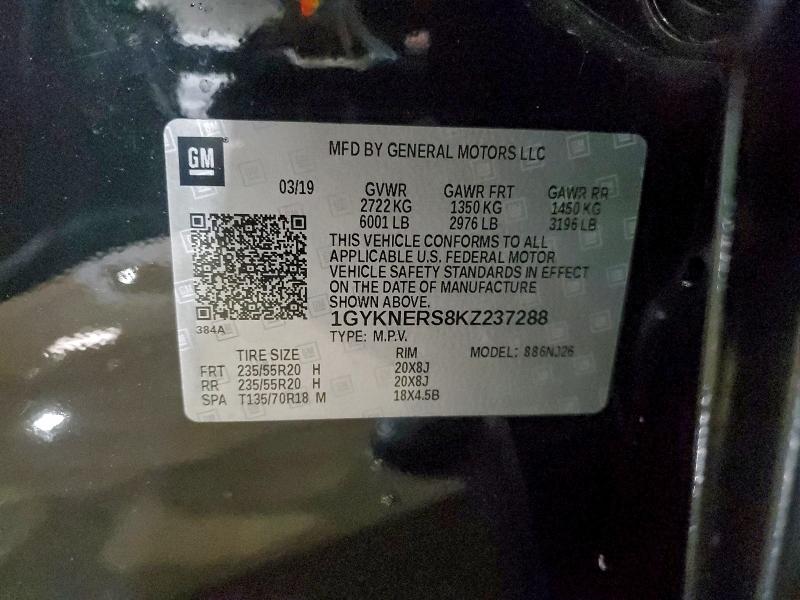 Продажа на аукционе авто 2019 Cadillac Xt5 Premiu, vin: 1GYKNERS8KZ237288, номер лота: 96168605