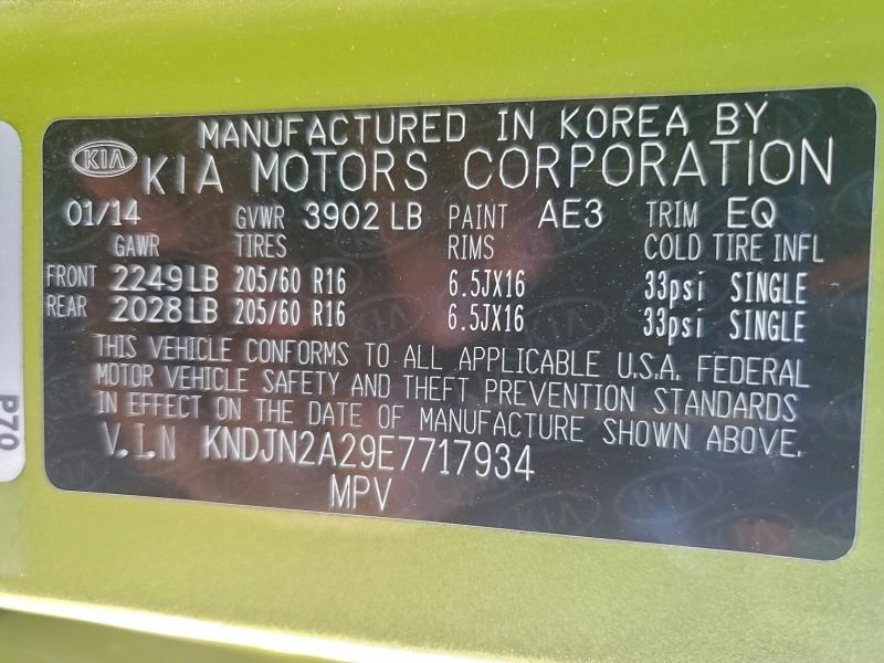 Продаж на аукціоні авто 2014 Kia Soul, vin: KNDJN2A29E7717934, номер лоту: 95429805