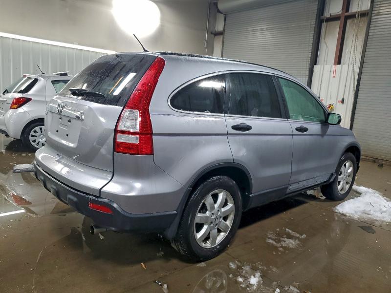 Aukcja sprzedaży 2007 Honda Cr-v, vin: JHLRE48547C073397, numer aukcji: 94964075