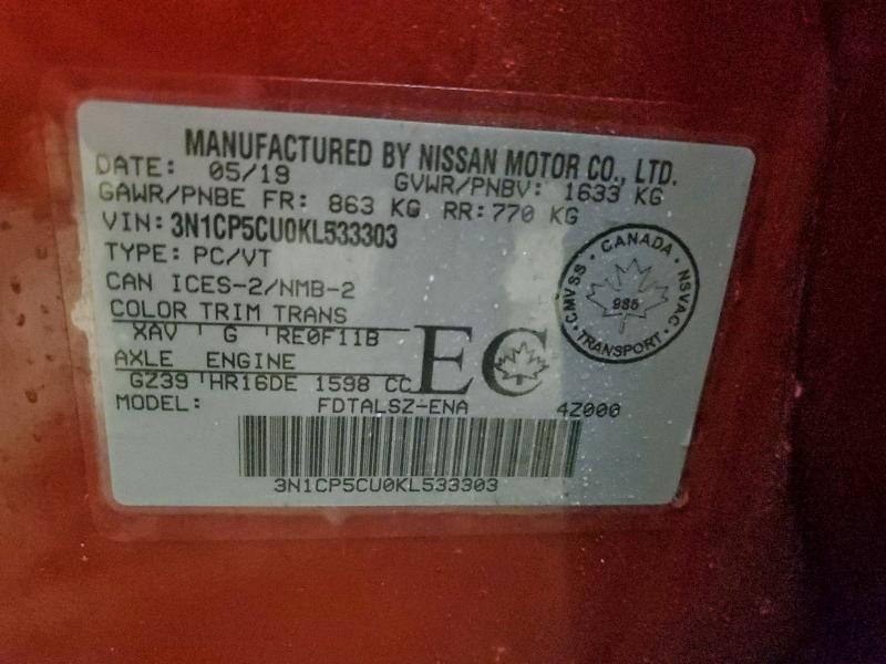 Продаж на аукціоні авто 2019 Nissan Kicks, vin: 3N1CP5CU0KL533303, номер лоту: 96457625