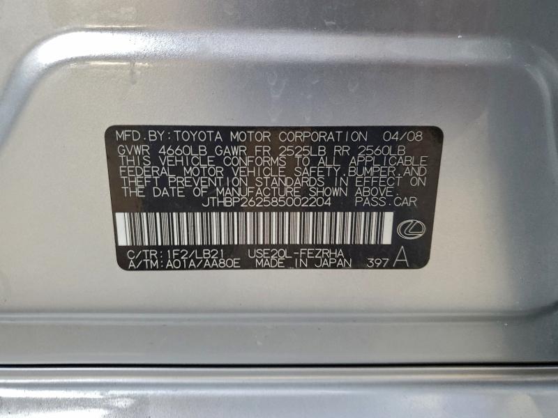 Продаж на аукціоні авто 2008 Lexus Is F, vin: JTHBP262585002204, номер лоту: 97595355