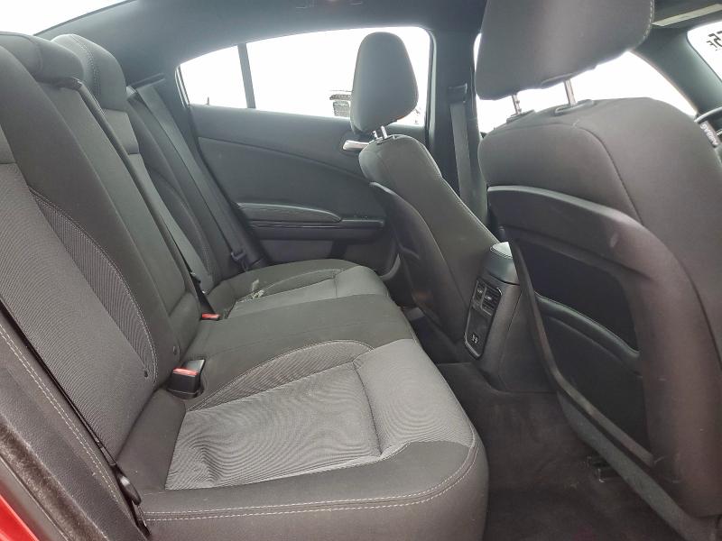Aukcja sprzedaży 2016 Dodge Charger, vin: 2C3CDXBG9GH292312, numer aukcji: 94998255