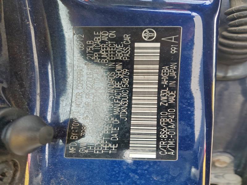 Aukcja sprzedaży 2012 Toyota Prius, vin: JTDKN3DUXC1548739, numer aukcji: 95876635