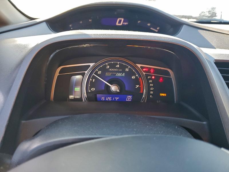 2009 Honda Civic მანქანა იყიდება აუქციონზე, vin: JHMFA36259S001937, აუქციონის ნომერი: 95788585