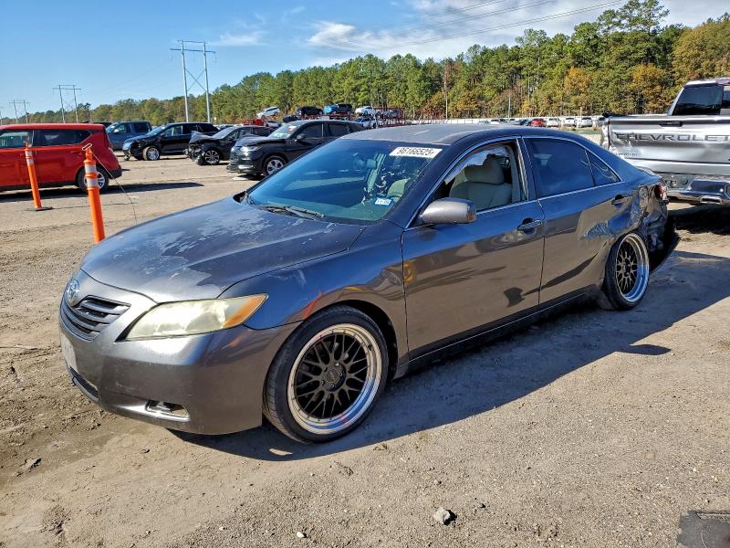 Aukcja sprzedaży 2008 Toyota Camry, vin: 4T4BE46K78R015563, numer aukcji: 96166525