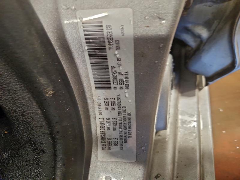 95338825 :رقم المزاد ، 1C3CCCAB2FN577747 vin ، 2015 Chrysler 200 مزاد بيع