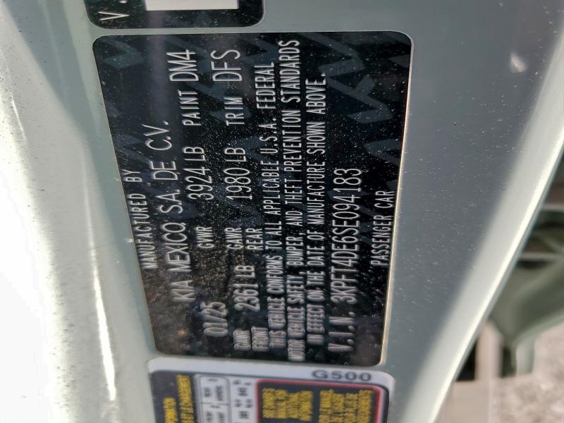 96582475 :رقم المزاد ، 3KPFT4DE6SE094183 vin ، 2025 Kia K4 Lx مزاد بيع