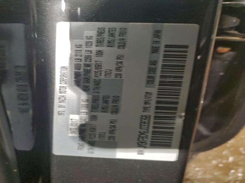 96823705 :رقم المزاد ، JM3KFBCM9J0336398 vin ، 2018 Mazda Cx-5 مزاد بيع