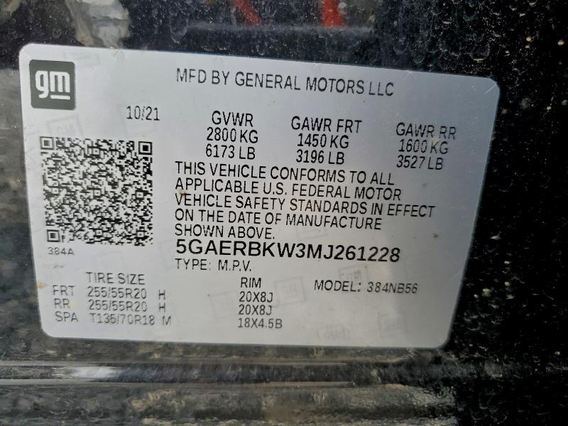 Продаж на аукціоні авто 2021 Buick Enclave, vin: 5GAERBKW3MJ261228, номер лоту: 97233185