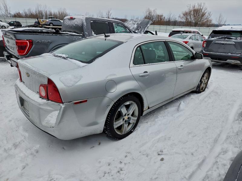2009 Chevrolet Malibu მანქანა იყიდება აუქციონზე, vin: 1G1ZH57BX94250977, აუქციონის ნომერი: 96343855