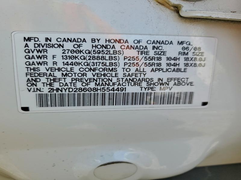 2008 Acura Mdx მანქანა იყიდება აუქციონზე, vin: 2HNYD28608H554491, აუქციონის ნომერი: 96976425