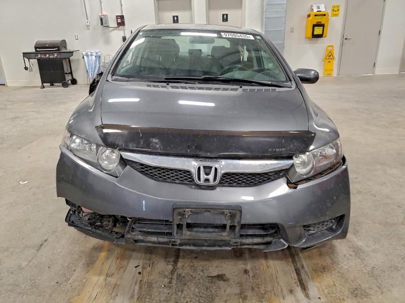 2009 Honda Civic მანქანა იყიდება აუქციონზე, vin: 2HGFA16619H104256, აუქციონის ნომერი: 97085435