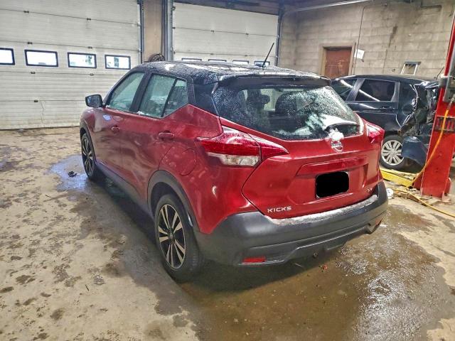 Продаж на аукціоні авто 2019 Nissan Kicks, vin: 3N1CP5CU0KL533303, номер лоту: 96457625
