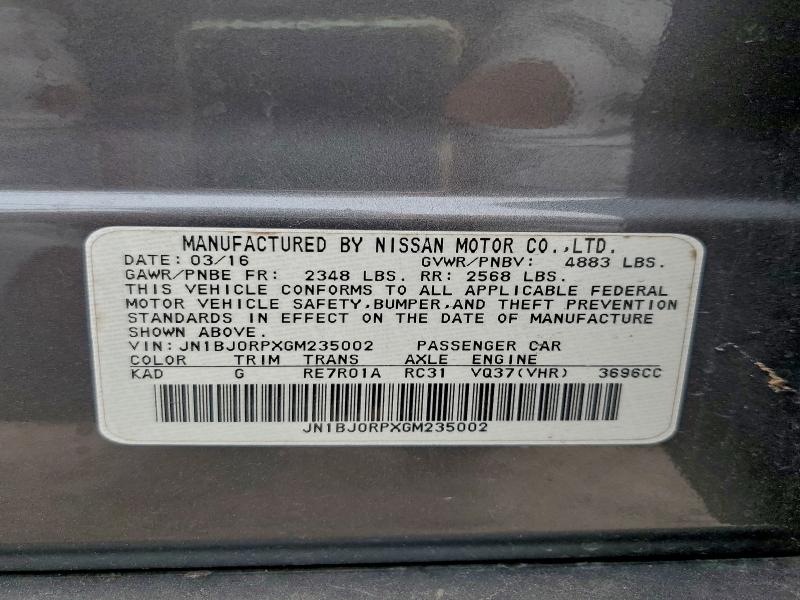 Продажа на аукционе авто 2016 Infiniti Qx50, vin: JN1BJ0RPXGM235002, номер лота: 97085355