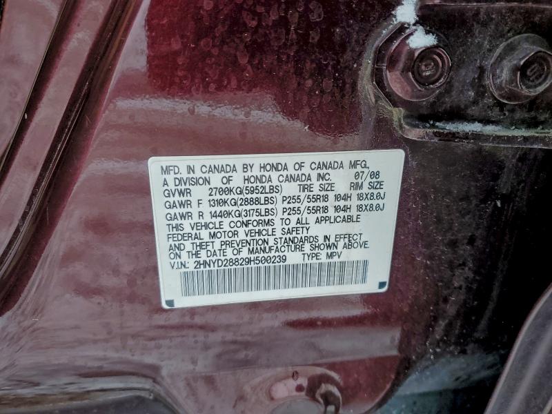 Aukcja sprzedaży 2009 Acura Mdx, vin: 2HNYD28829H500239, numer aukcji: 95319445