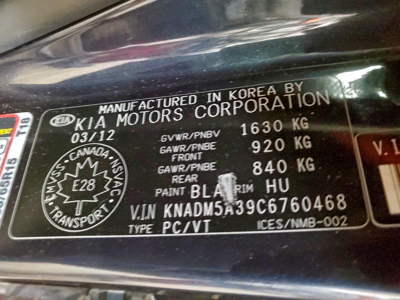2012 Kia Rio მანქანა იყიდება აუქციონზე, vin: KNADM5A39C6760468, აუქციონის ნომერი: 95021085